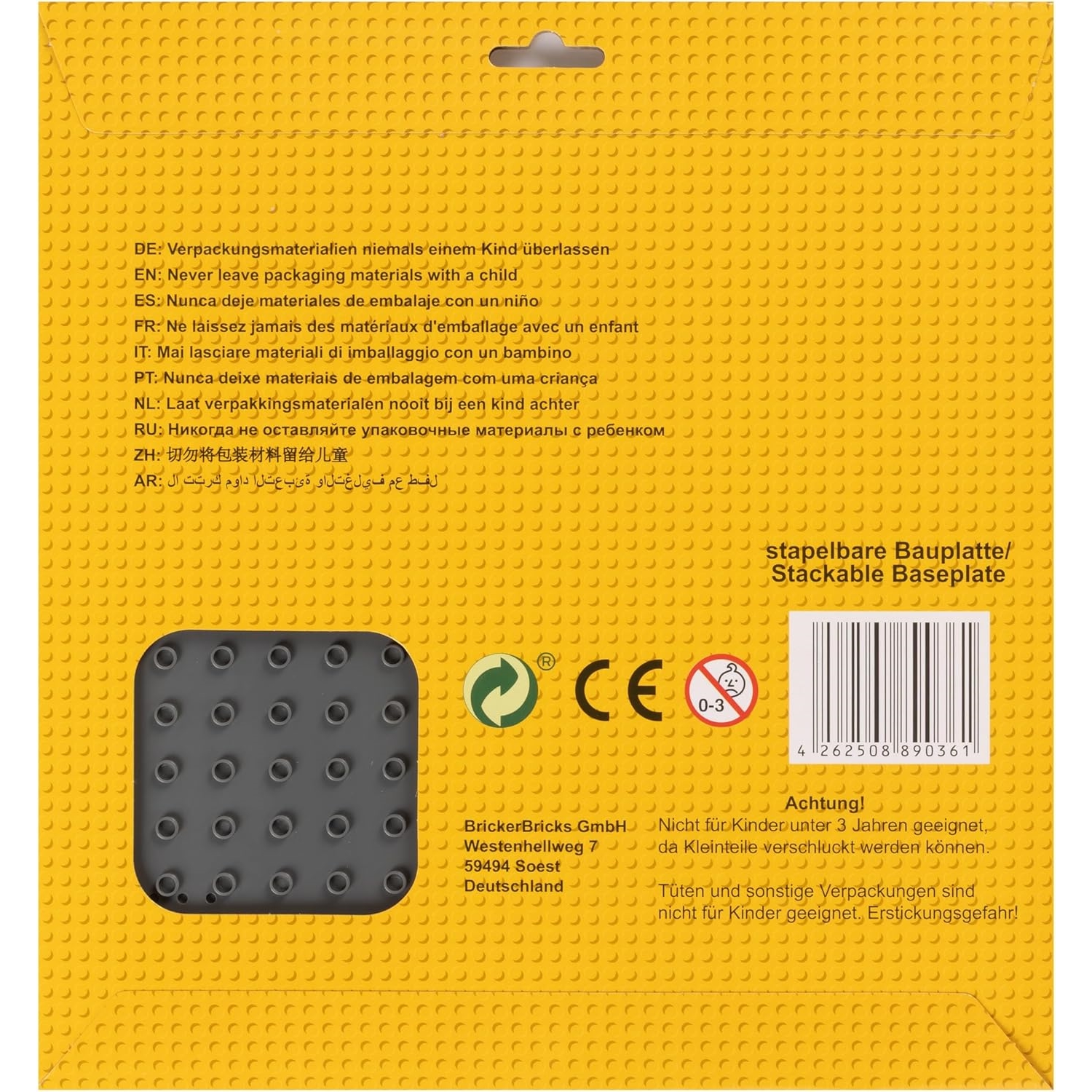 BR1CKS B-00021 Straßenplatte 32 x 32 T-Kreuzung