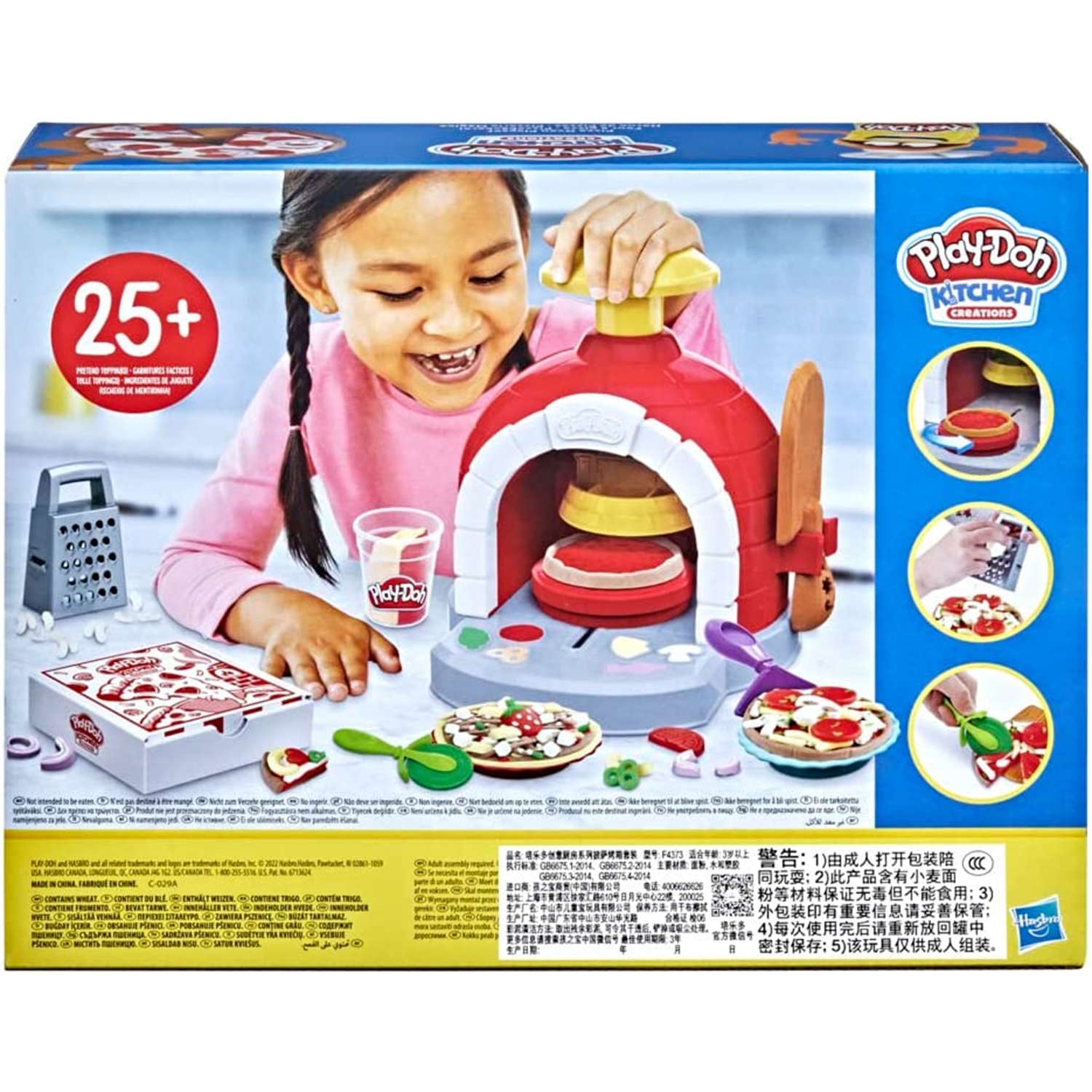 Hasbro F43735 Play-Doh Pizzabäckerei