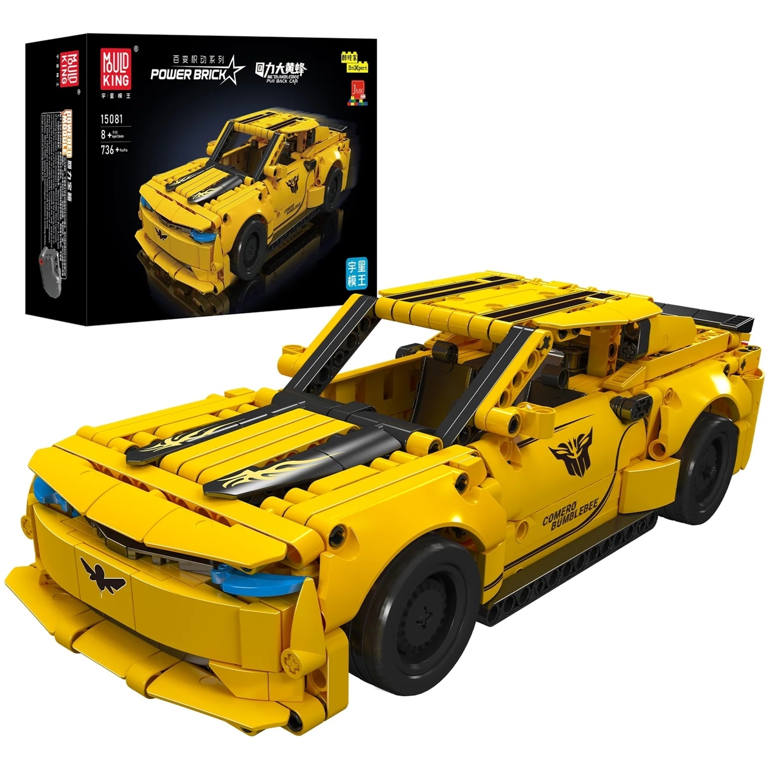 Mould King 15081 Bumblebee mit Pullback-Motor